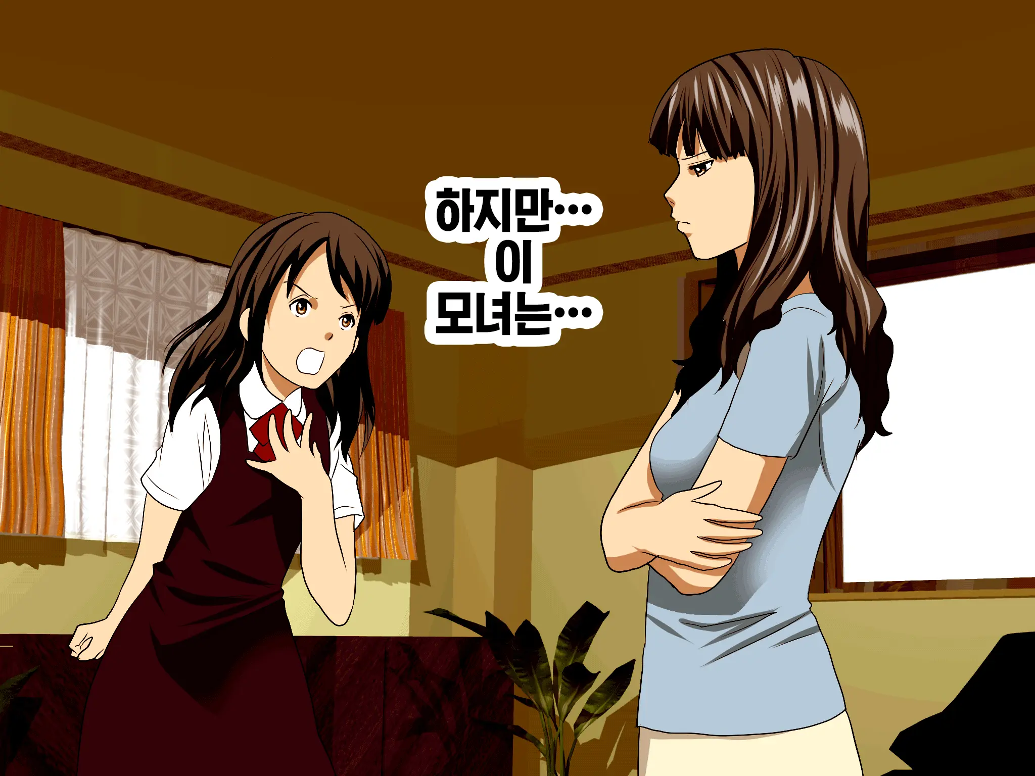 Katei Kyoushi To Iu Shuchi Nikurin Na Hibi 2 Zenpen ~2-Kumi No Oyako To Sei No Jugyou~ | 가정교사란 이름의 주지육림의 나날2